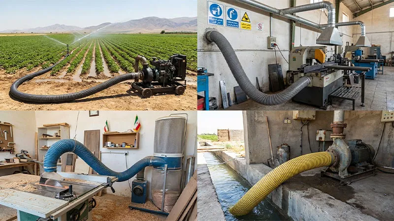 کاربرد شیلنگ خرطومی در صنایع مختلف